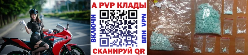 Где купить наркотики Козловка КОКАИН  МДМА  ГАШ  Конопля  Мефедрон 