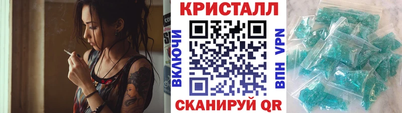 АМФ VHQ  Козловка 