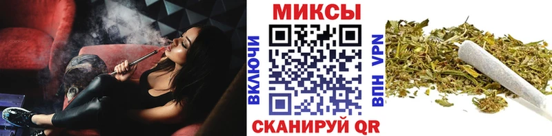 БУТИРАТ 1.4BDO мега зеркало Козловка