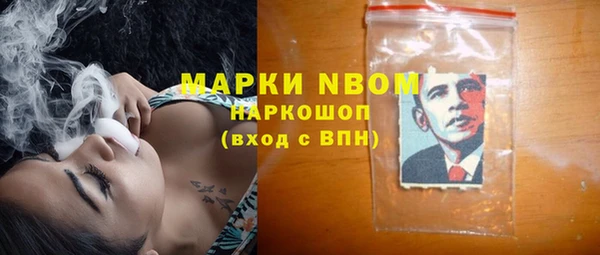 mix Абдулино
