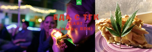 mix Абдулино