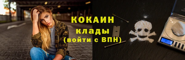 mix Абдулино
