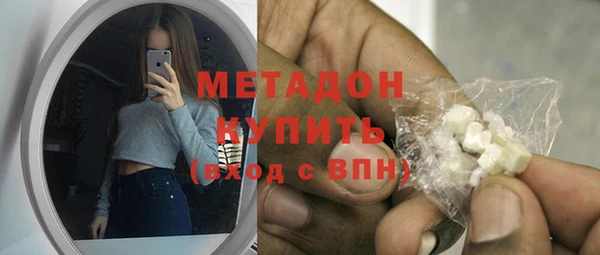 mix Абдулино