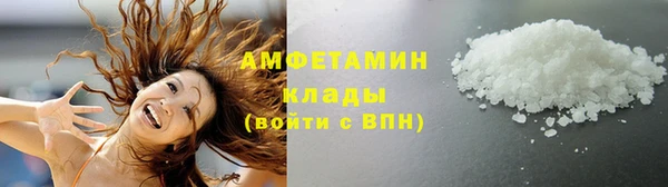 соль ск Алзамай