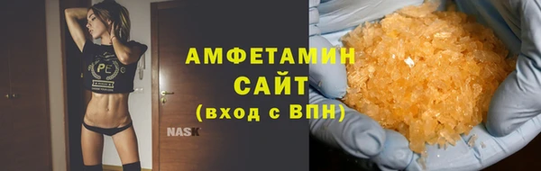соль ск Алзамай