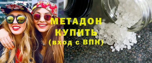 спайс Алексин