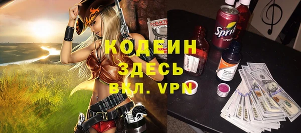 ПСИЛОЦИБИНОВЫЕ ГРИБЫ Абинск