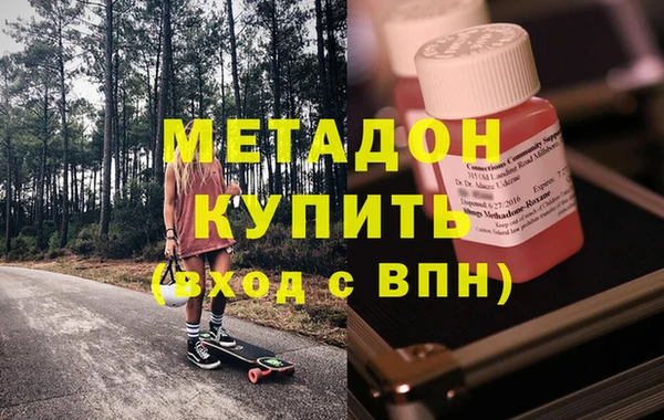 спайс Алексин