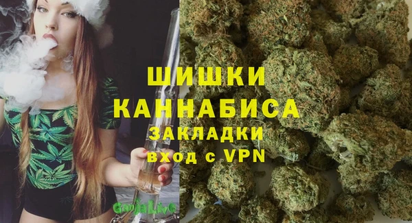 кокаин VHQ Алексеевка