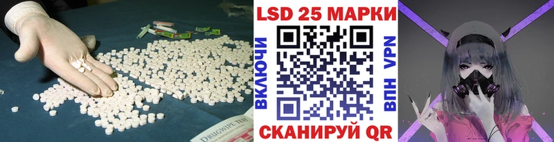 купить наркотики сайты  Козловка  Лсд 25 экстази кислота 