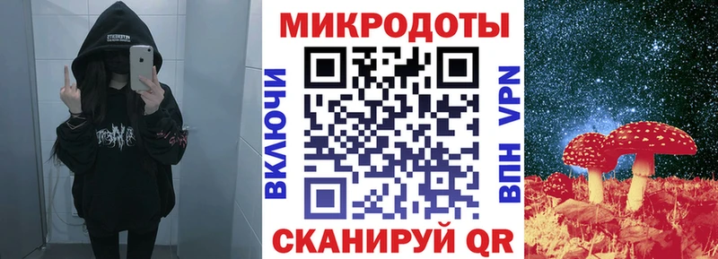 kraken ССЫЛКА  Козловка  Псилоцибиновые грибы Psilocybine cubensis 