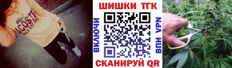 МАРИХУАНА OG Kush  Козловка 